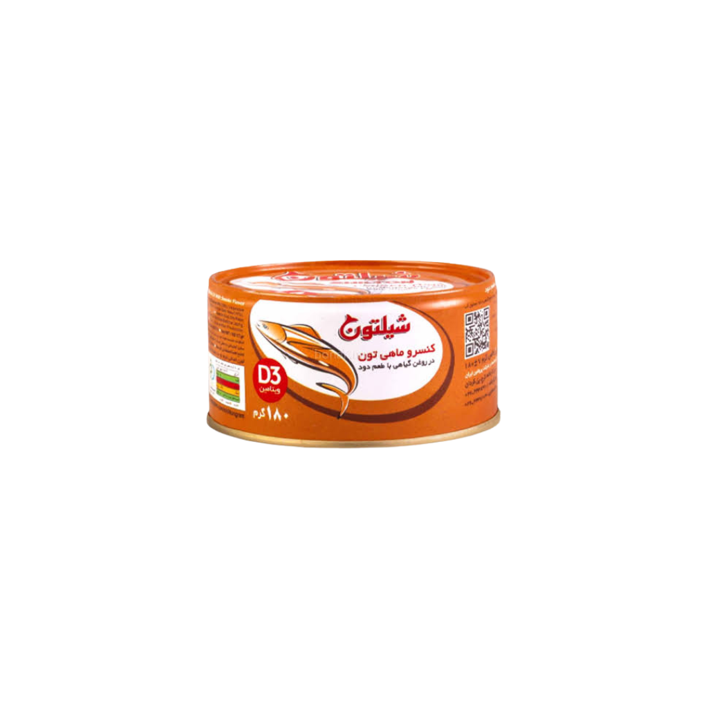 Shilton Canned Tuna 180g – In Vegetable Oil with Smoked Flavor