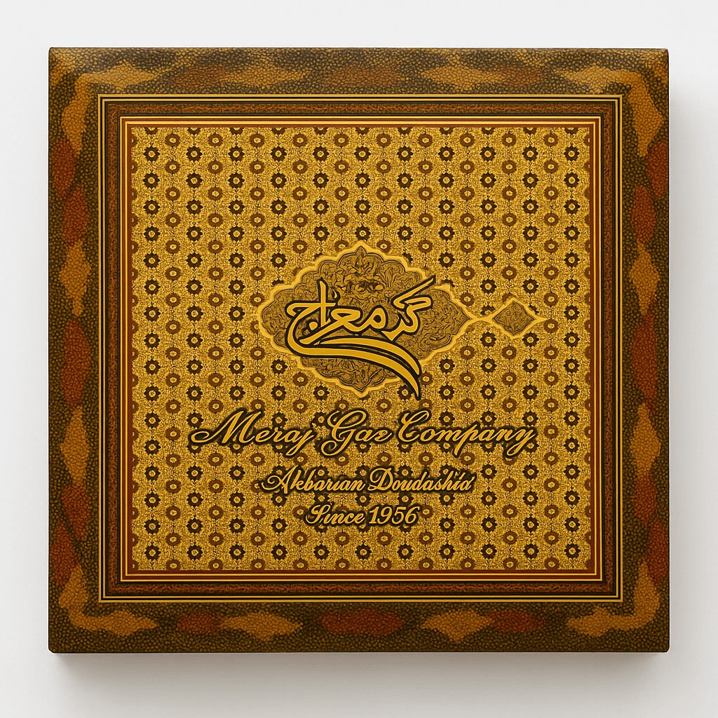 Meraj Gaz – Traditional Persian Nougat