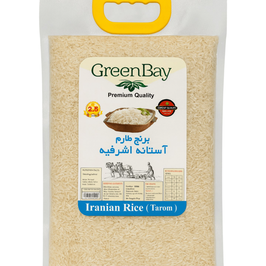 GreenBay Iranian Tarom Rice – Premium Quality (2.5kg)
