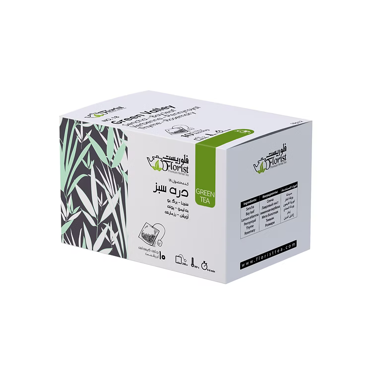 Florist Green Valley Herbal Tea