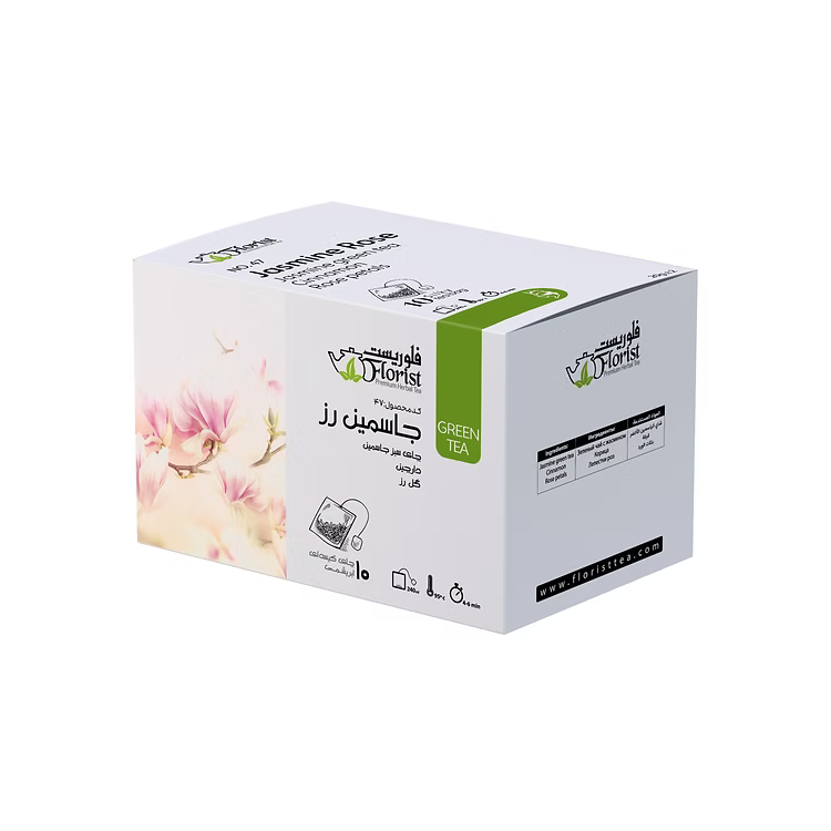 Florist Jasmine Rose Herbal Tea