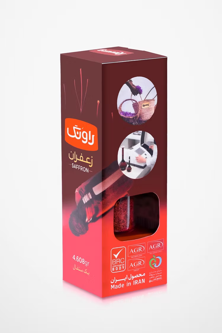 Ravang Saffron Powder Premium 4.6g