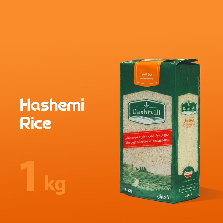 Persian Rice - Hashemi - 1kg