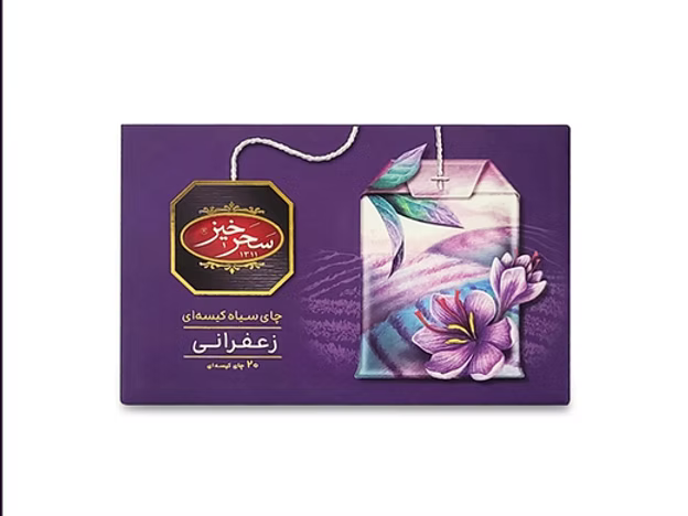 Saharkhiz Saffron Black TeaBags 20 Packs