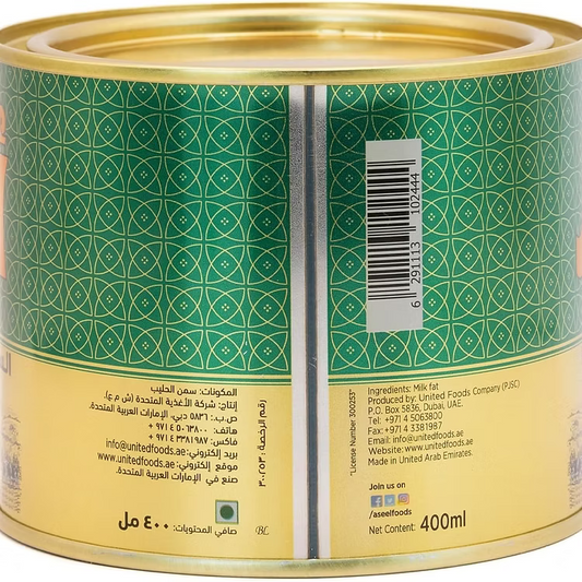 Aseel Pure Butter Ghee 400ml