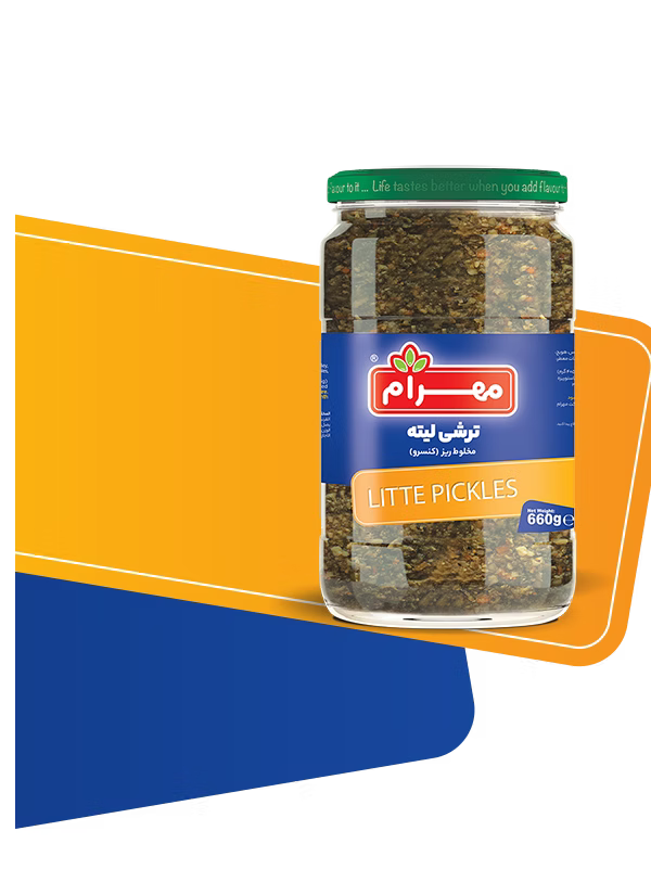 Mahram Canned mixed pickle (Litte) 660g