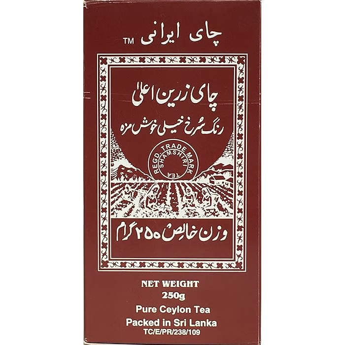 Shamshiri Persian Tea Loose Leaf 250g