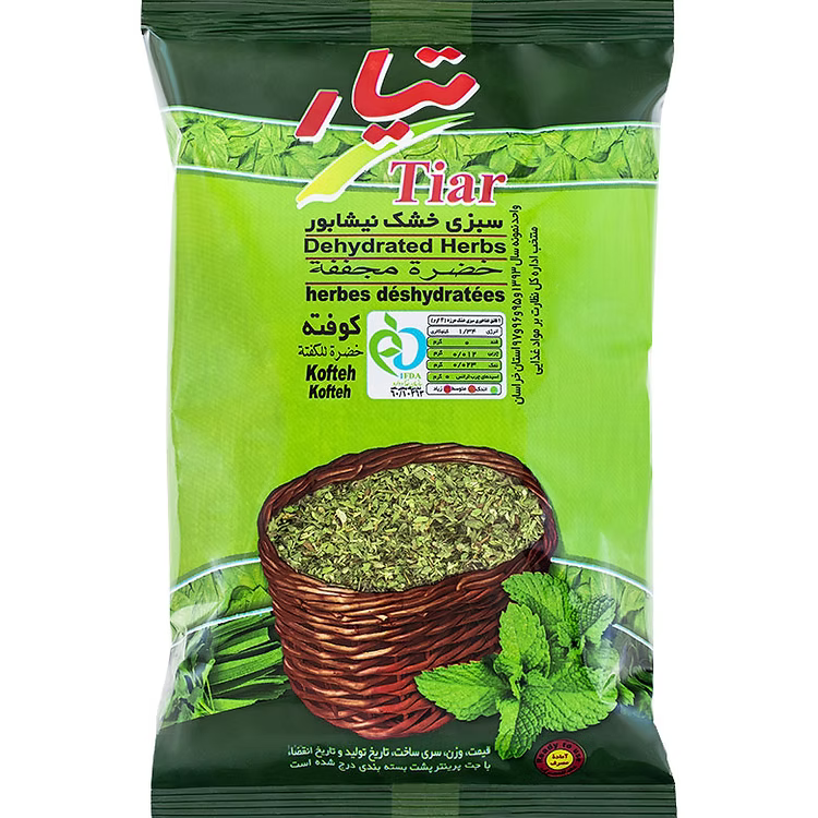 Tiar Kofteh Dried Herbs 180g