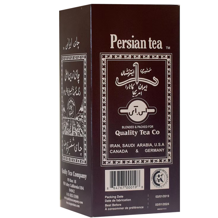 Shamshiri Persian Tea Loose Leaf 500g