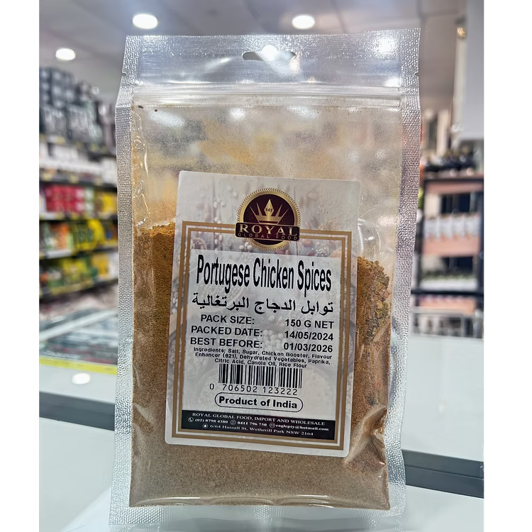 Royal Portugese Chicken Spices 150g