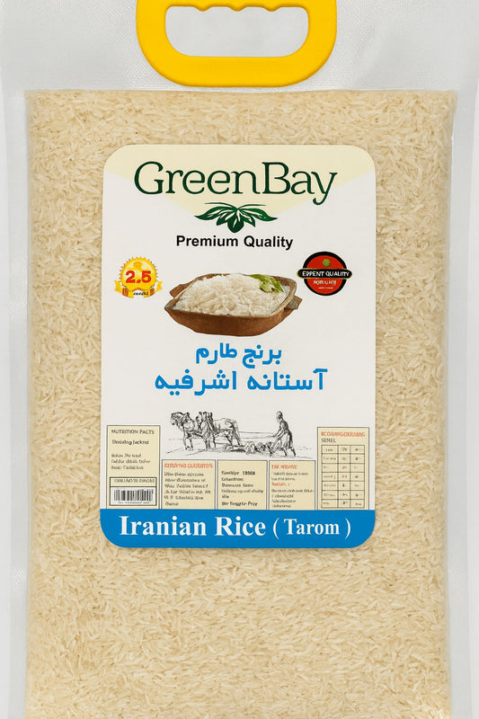 GreenBay Iranian Tarom Rice – Premium Quality (2.5kg)