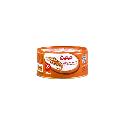 Shilton Canned Tuna 180g – In Vegetable Oil with Smoked Flavor
