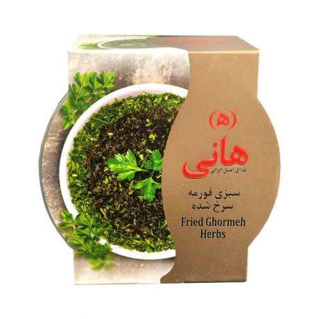 Hani Fried Ghormeh Herbs – 460g