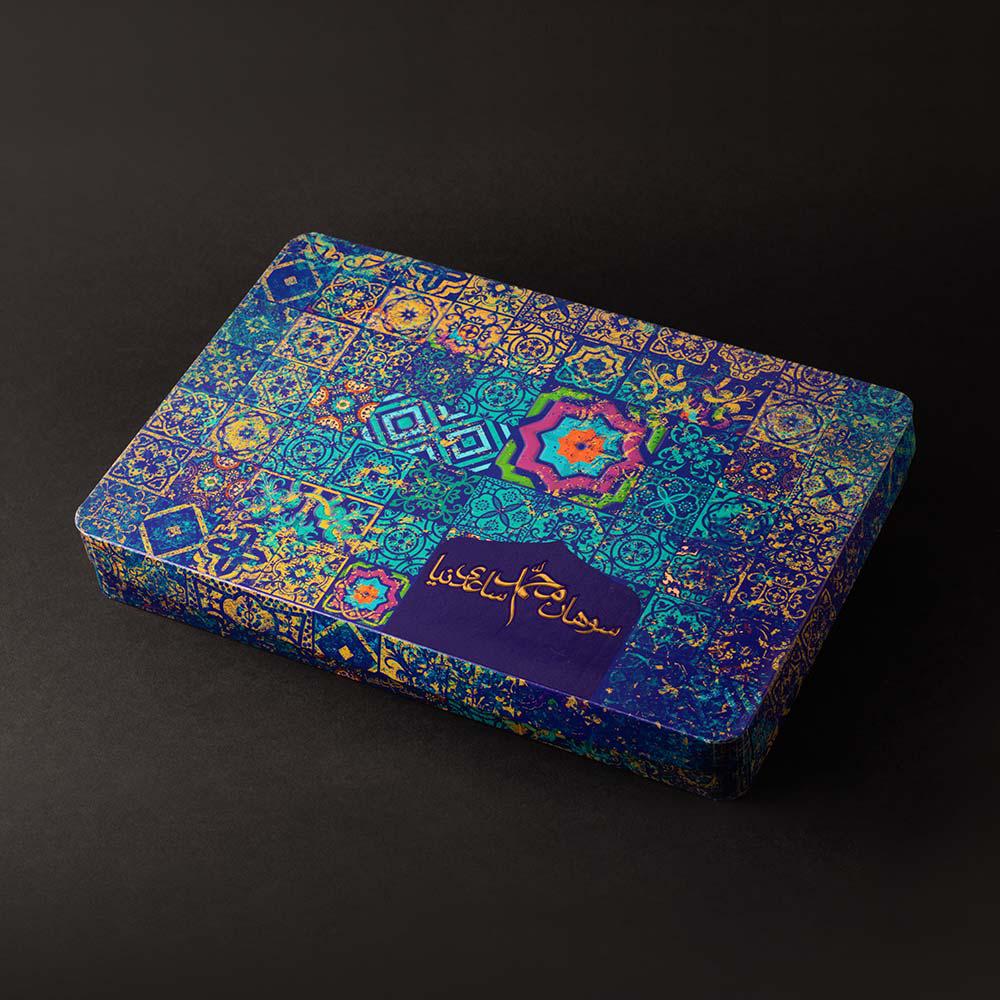 Mohammad Saedinia – Persian Sohan Mix (Asil Edition) | Premium Gift Box