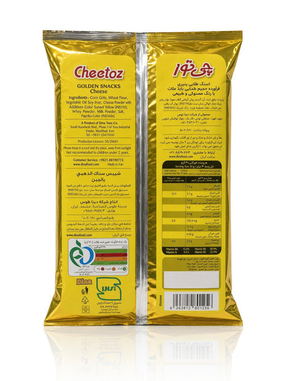 Cheetoz Golden Snack Cheese 90g