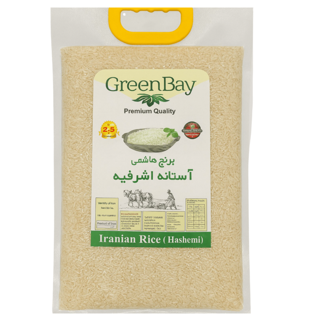 GreenBay Iranian Hashemi Rice – Premium Quality (2.5kg) (برنج)