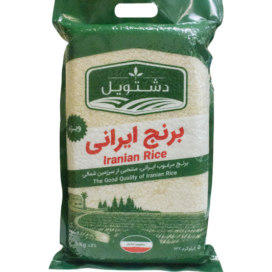 Special Offer – 3x Dashtvil Iranian Rice (5kg each) for $99