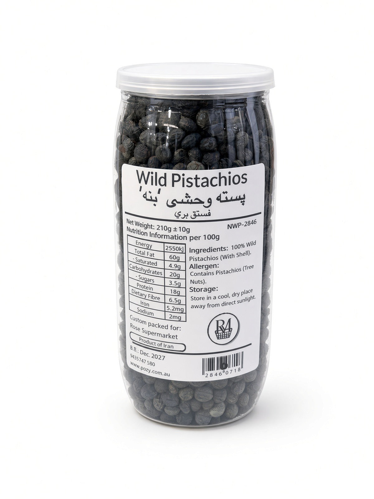 Pozy Premium Wild Pistachio 200g