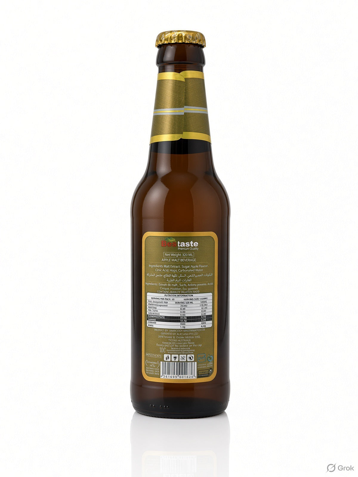 Istak Non-Alcoholic Malt Beverage 320ml – 12 Pack