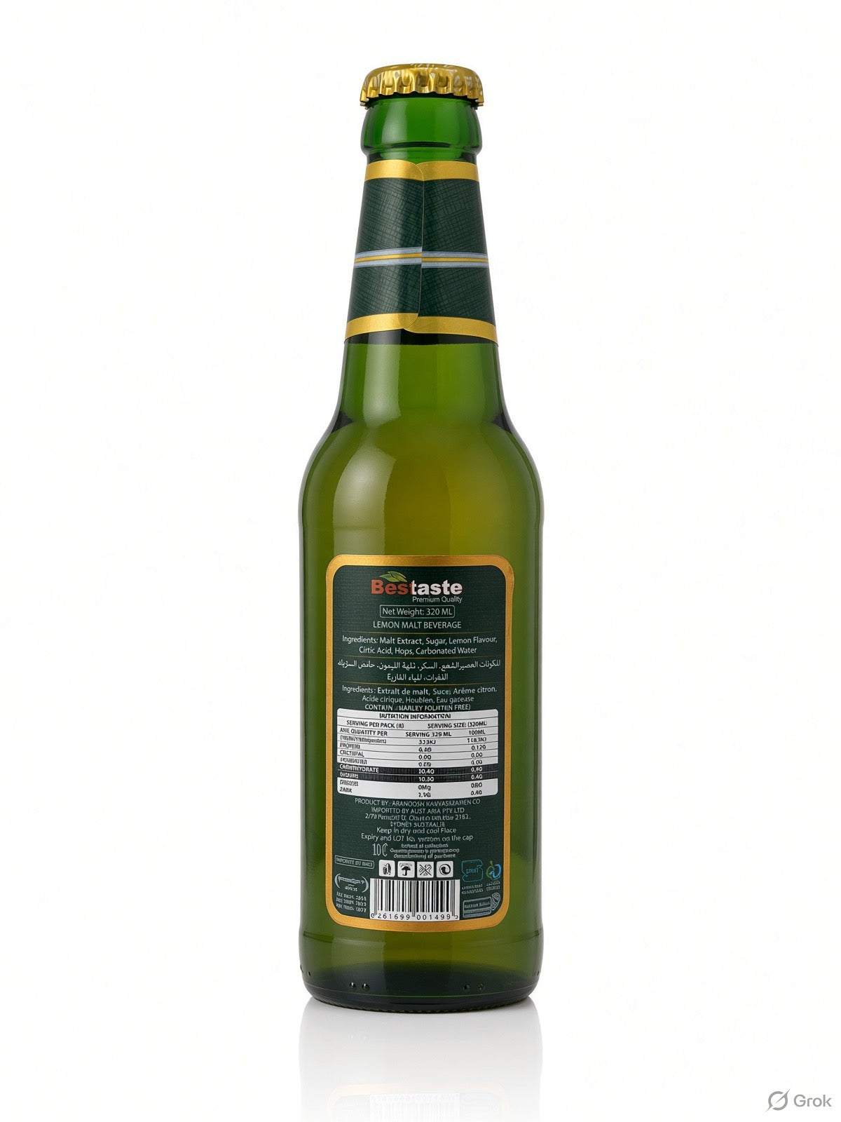 Istak Non-Alcoholic Malt Beverage 320ml – 12 Pack