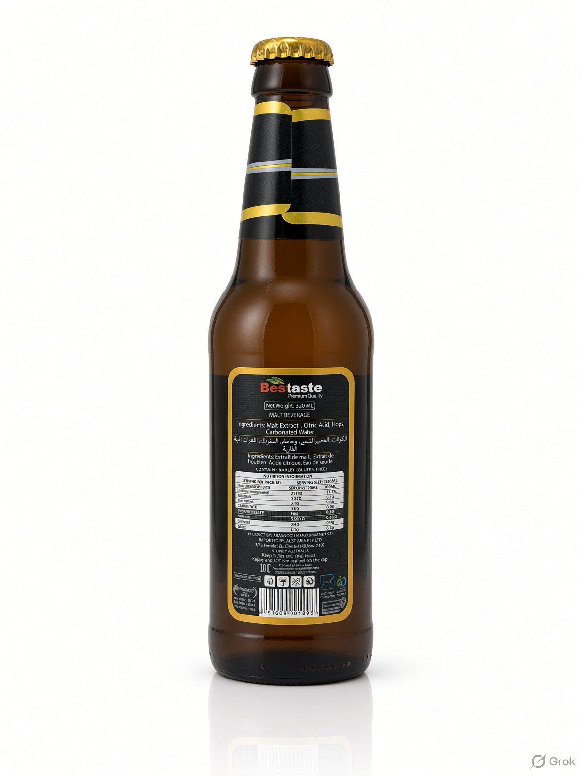 Istak Non-Alcoholic Malt Beverage 320ml – 12 Pack