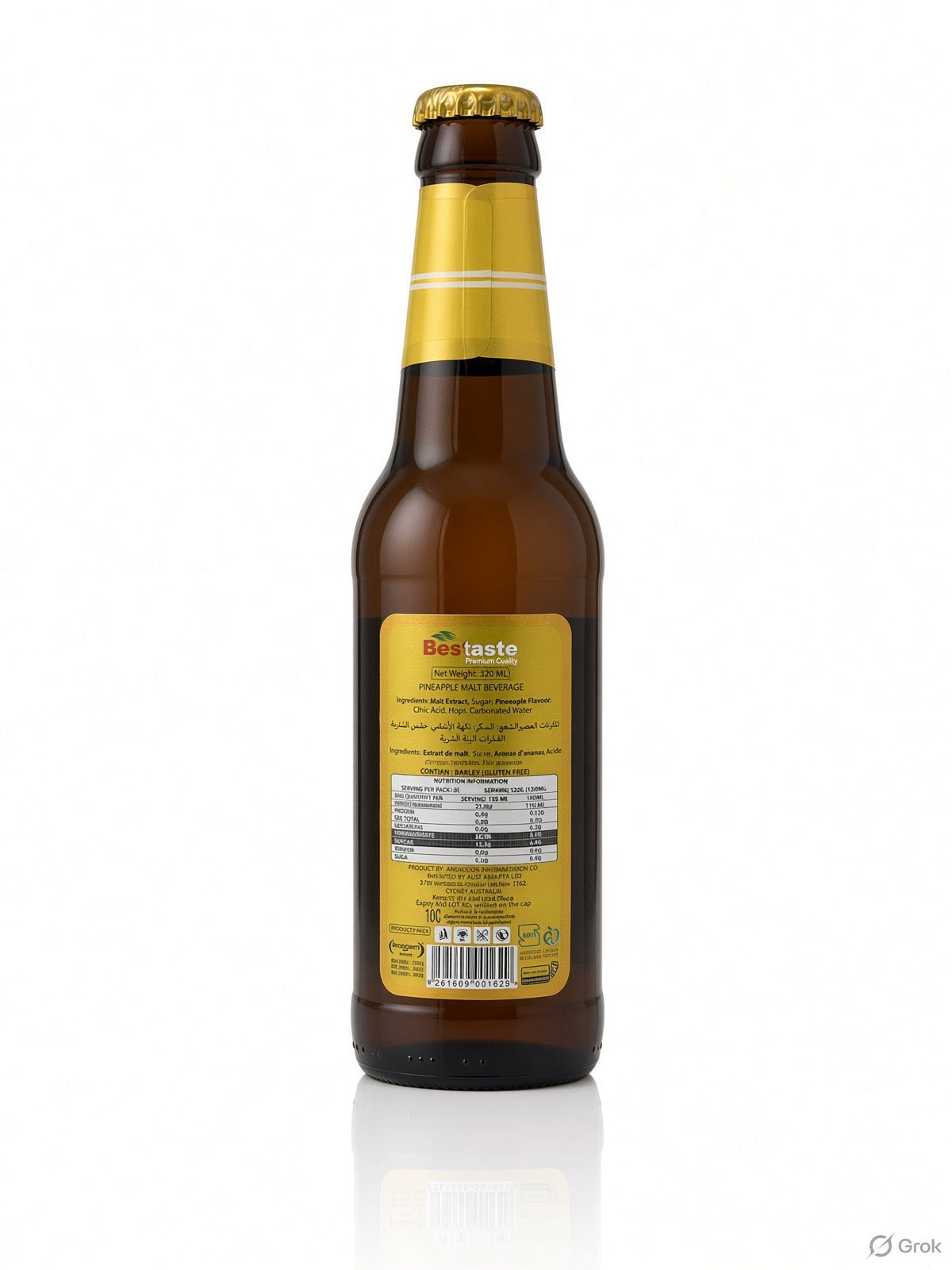 Istak Non-Alcoholic Malt Beverage 320ml – 12 Pack