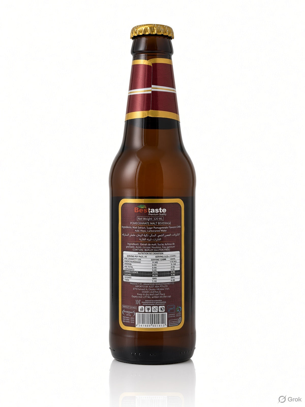 Istak Non-Alcoholic Malt Beverage 320ml – 12 Pack