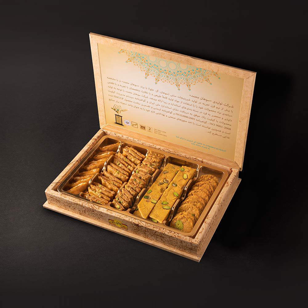 Mohammad Saedinia – Persian Sohan Mix (Iran Zamin Edition) | Premium Gift Box