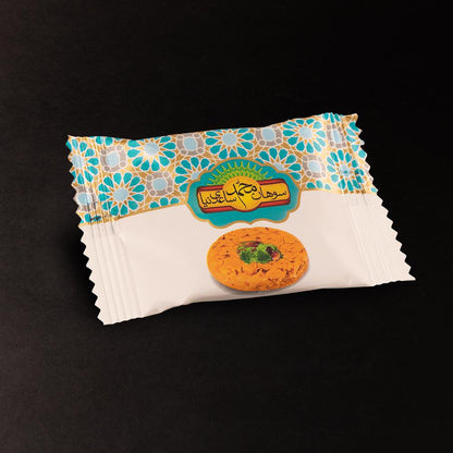 Mohammad Saedinia – Premium Persian Sohan Mix (Zarrin Edition) | Assorted Pistachio, Honey, Sesame & Chocolate Flavours