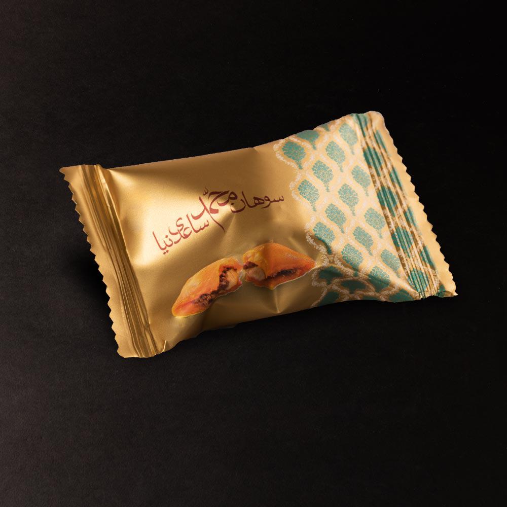 Mohammad Saedinia – Premium Persian Sohan Mix (Zarrin Edition) | Assorted Pistachio, Honey, Sesame & Chocolate Flavours