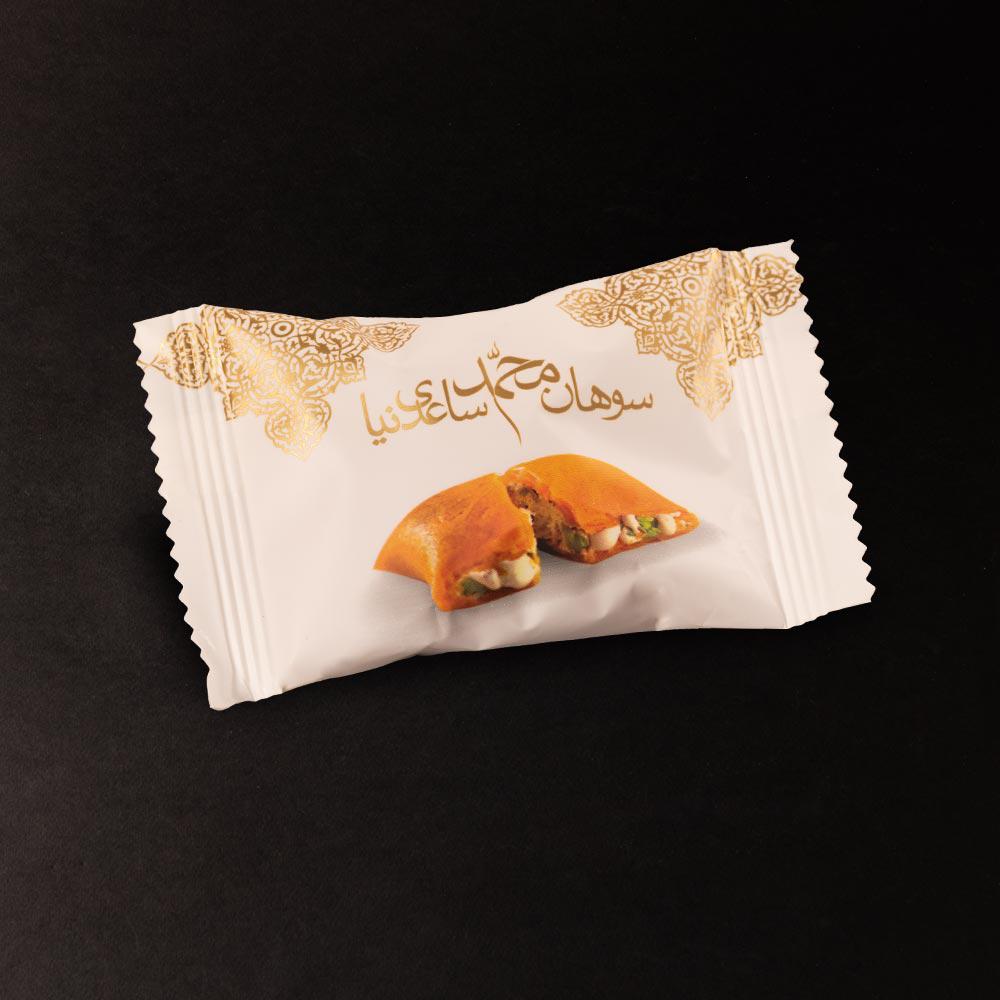 Mohammad Saedinia – Premium Persian Sohan Mix (Zarrin Edition) | Assorted Pistachio, Honey, Sesame & Chocolate Flavours