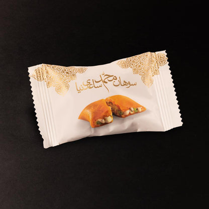 Mohammad Saedinia – Premium Persian Sohan Mix (Zarrin Edition) | Assorted Pistachio, Honey, Sesame & Chocolate Flavours