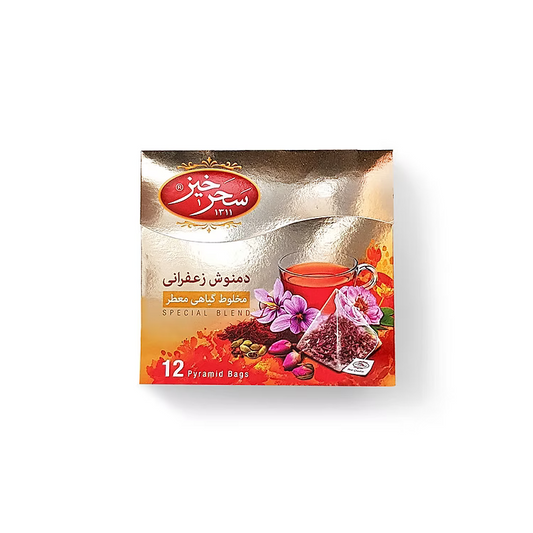 Saffron Herbal Infusion Tea - Saharkhiz