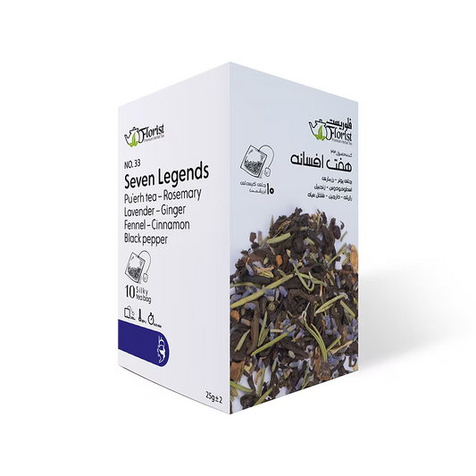 Florist Seven Legends Herbal Tea