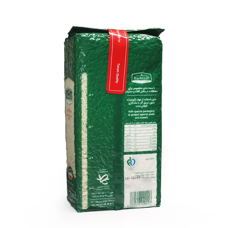 Tarom Rice Persian Rice - Tarom Premium - 1kg – Rose Market