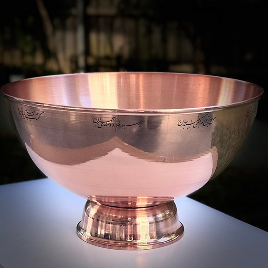 Hejran Handcrafted Copper Pedestal Bowl Size 4