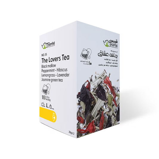 Florist The Lovers Herbal Tea