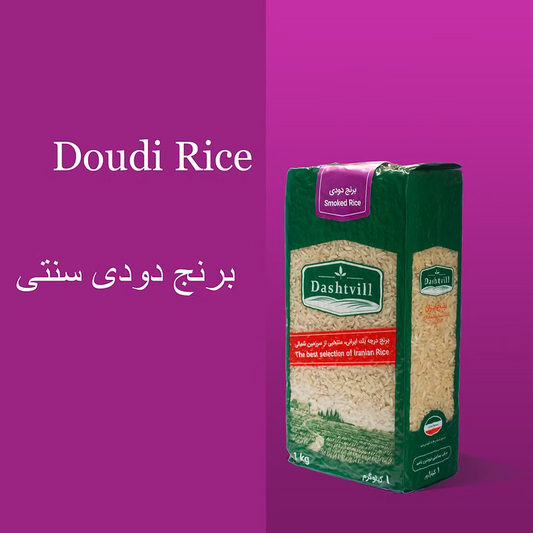 Doudi Persian Rice – 1kg