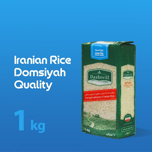 Persian Rice - Domsiyah - 1kg
