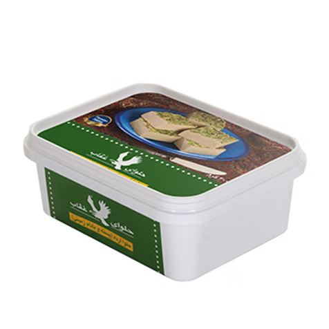 Oghab Tahini Halva with Pistachios and Peanut Topper 400g