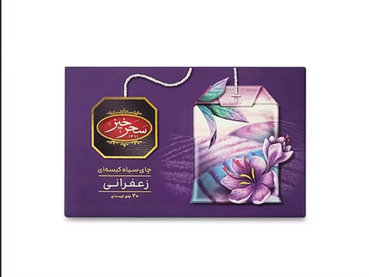 Saharkhiz Saffron Black TeaBags 20 Packs