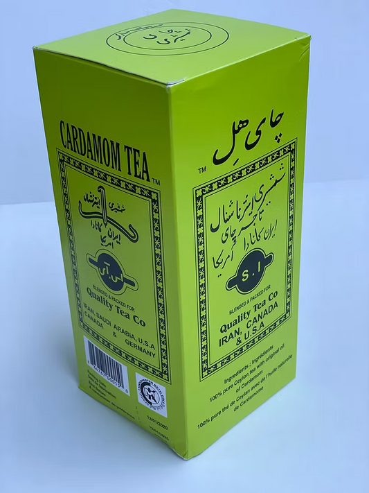 Shamshiri Cardamom Tea Loose Leaf 500g
