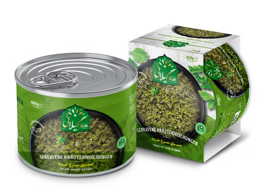 Gilani Fried Mixed Herbs (Ghormeh Sabzi) 780g