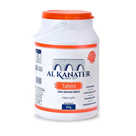 Al Kanater Tahini Gallon 2Kg