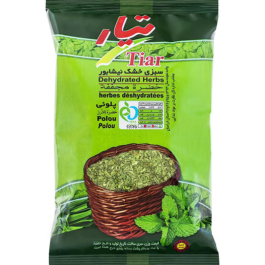 Tiar Polou Dried Herbs 180g