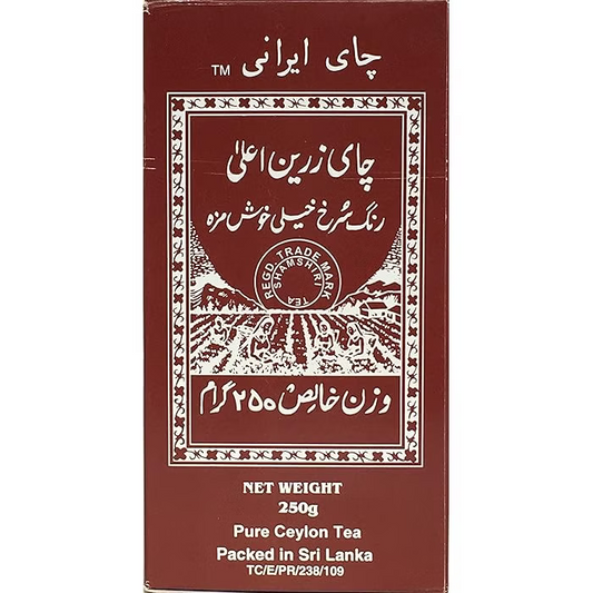 Shamshiri Persian Tea Loose Leaf 250g