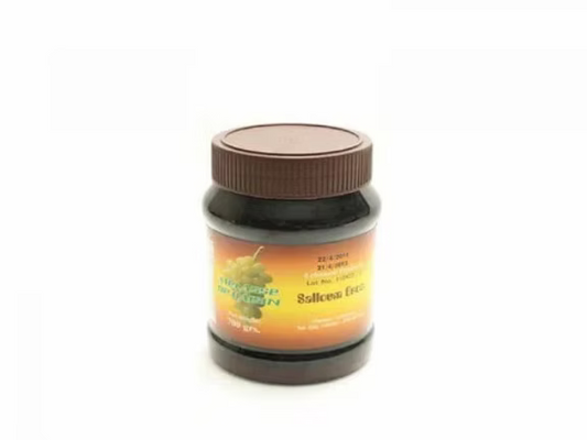 Salloum Bros Grape Molases 700g