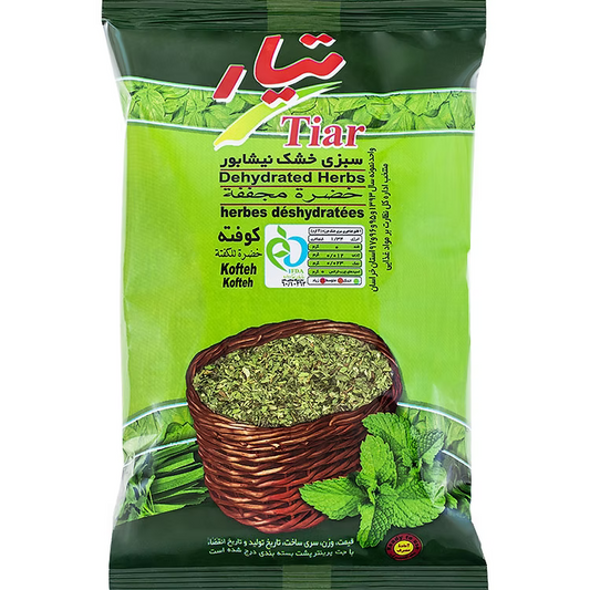 Tiar Kofteh Dried Herbs 180g