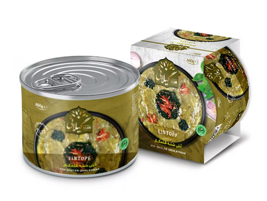 Gilani Melting Pot (Ash Shole Ghalamkar) 460g