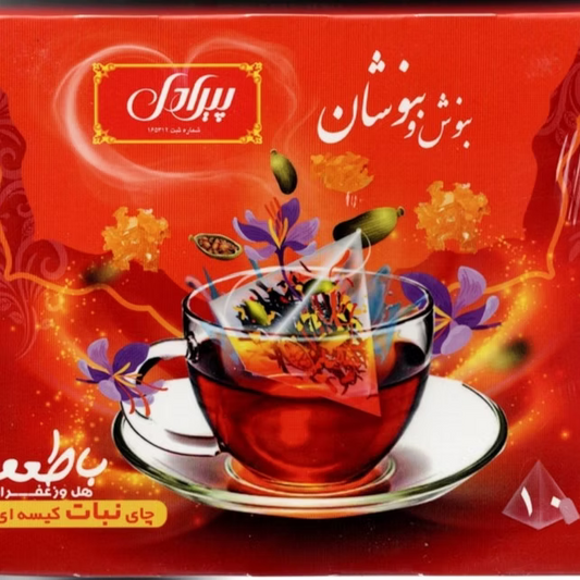 Piradel Saffron and Tea Herbal Tea 10 Pack